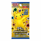 Pokemon TCG Japan Sword and Shield S8a 25th Anniversary Collection Box trendygifthk